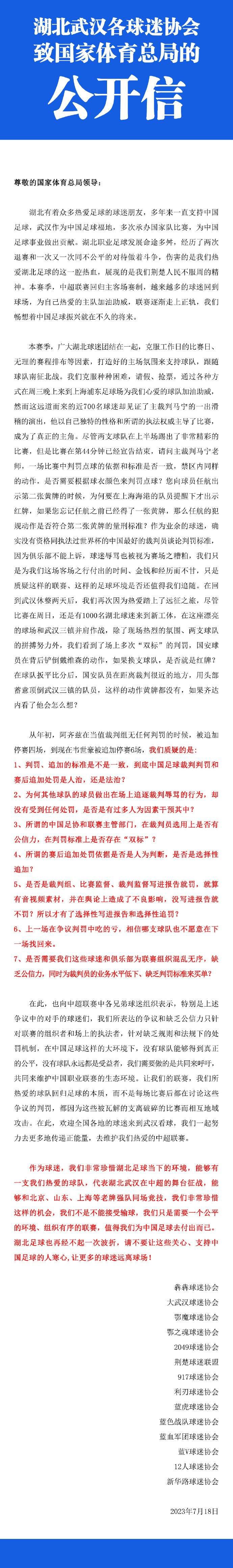 　　　　但即使如斯，蝙蝠侠（而不是韦恩）勇于在青天白日站上最后一战的疆场，最底子缘由仍不在于英雄的心里，而在阿谁特按时期的社会状况。